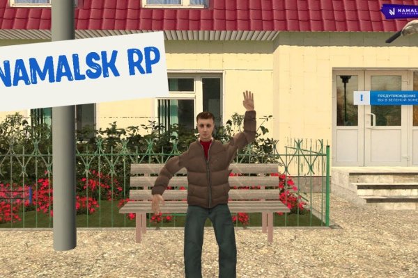 Сайты по продаже наркотиков