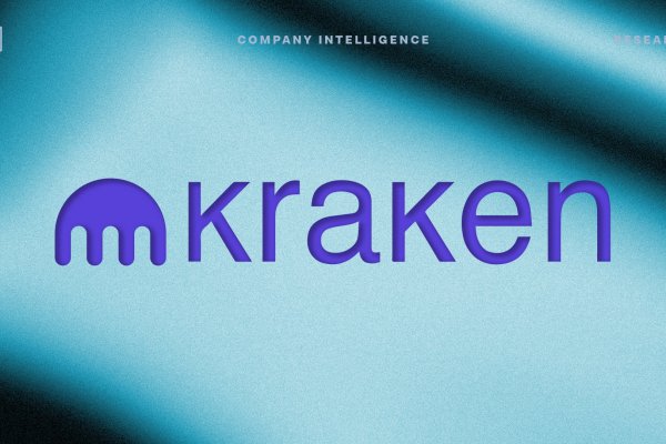 Kraken 23 at