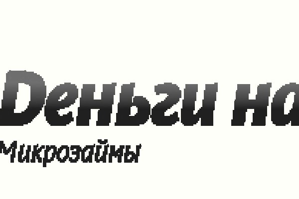 Kra37.cc Вход на сайт главная страница