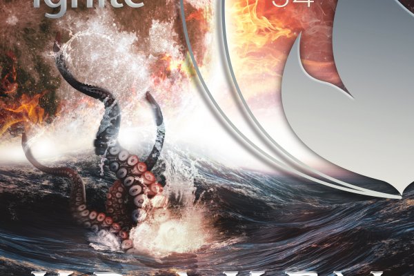 Kraken 23at
