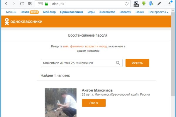 Кракен маркетплейс krk store com
