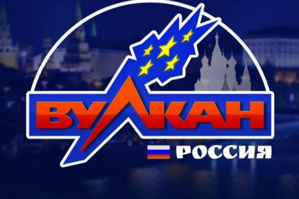 Кракен актуальная ссылка