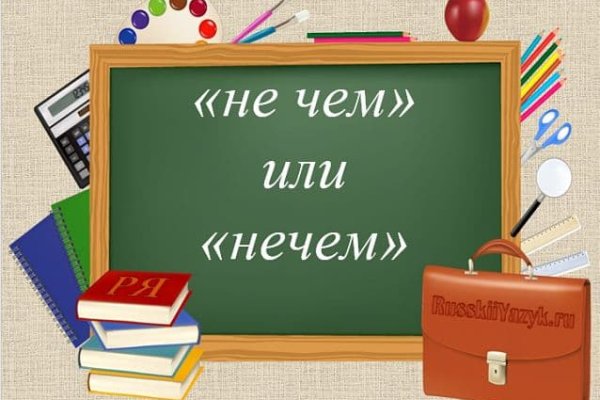 Как зайти на кракен браузеры