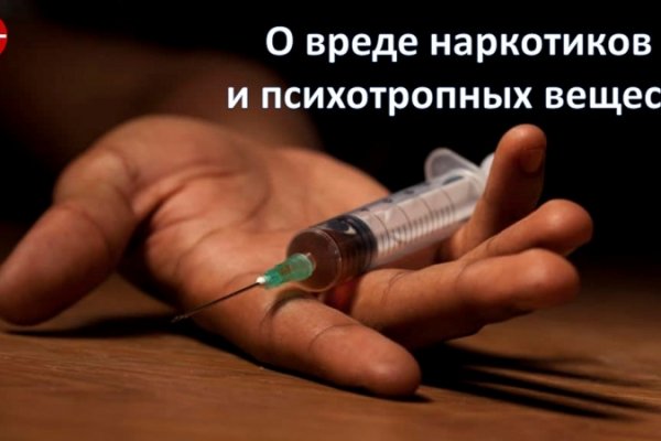 Kraken зеркало krakentor site