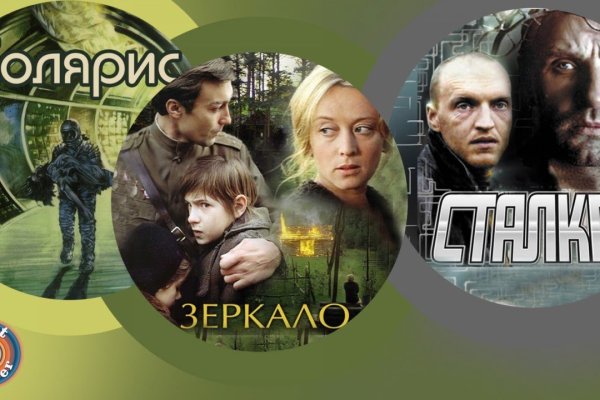Ссылки на даркнет