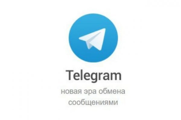 Кракен макет плейс