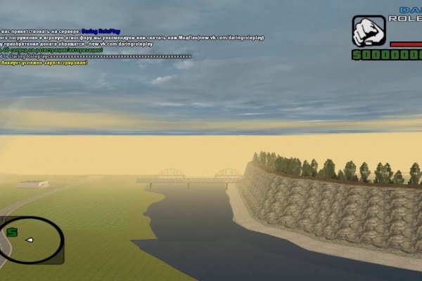 Kraken 6 at