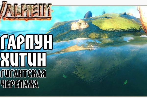 Как найти кракен в торе
