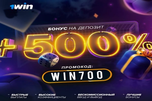 Кракен браузер ссылка