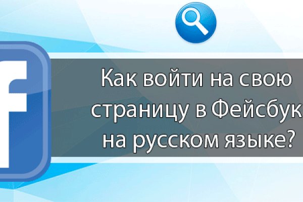 Ссылка на сайт кракен в тор