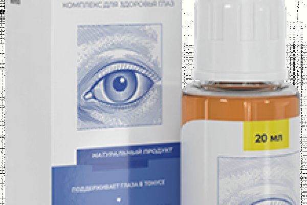 Кракен маркетплейс товары