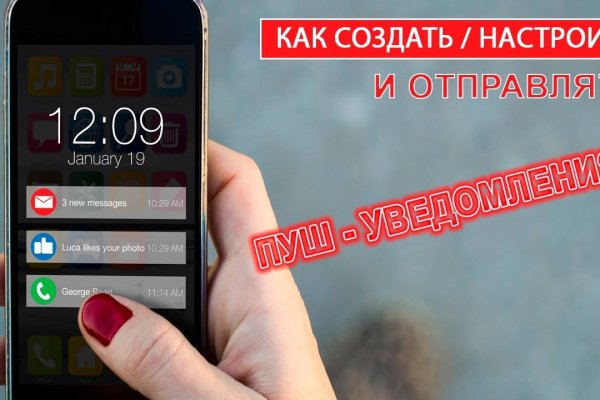 Кракен наркокортель