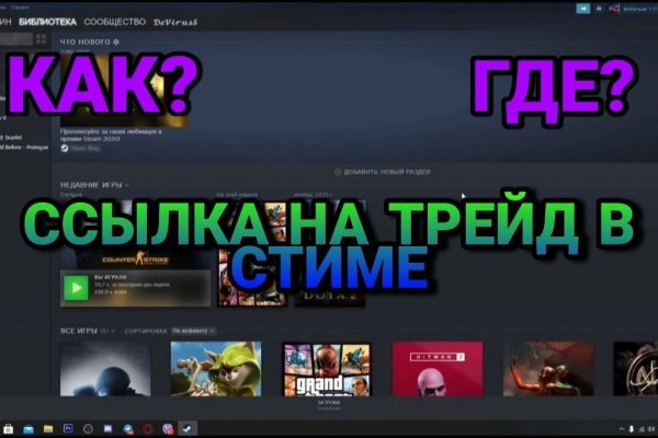 Кракен маркет даркнет только через тор