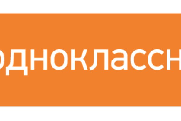 Ссылки для даркнета