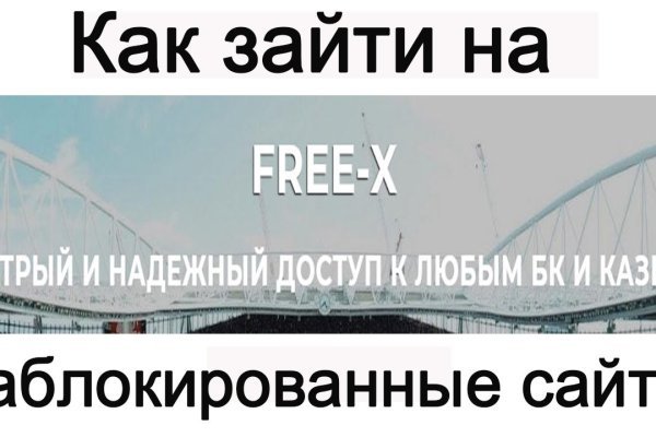 Пользователь не найден кракен даркнет