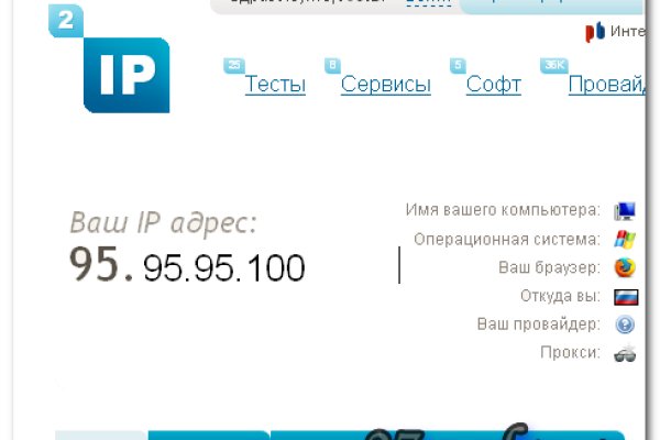 Kra38.at