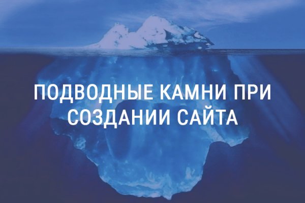 Как зайти на гидру через тор браузер