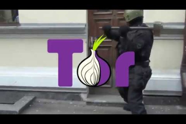 Что такое кракен маркет