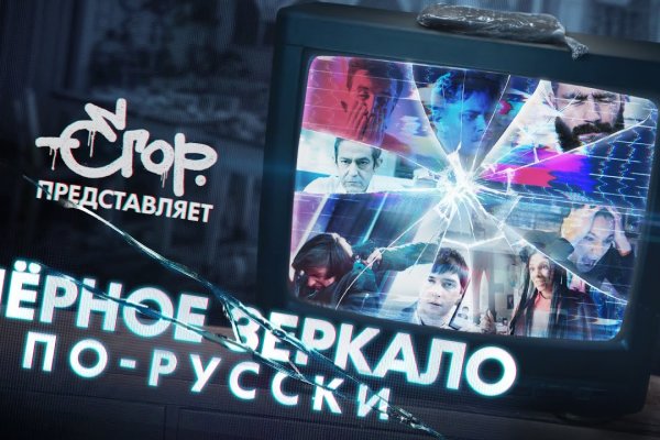 Кракен оригинальные ссылка в тор