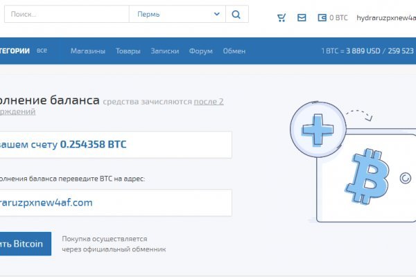 Kra38.cc Вход на сайт главная страница