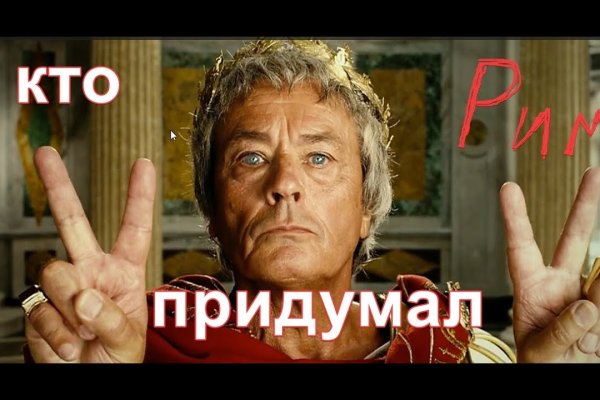 Кракен наркошоп