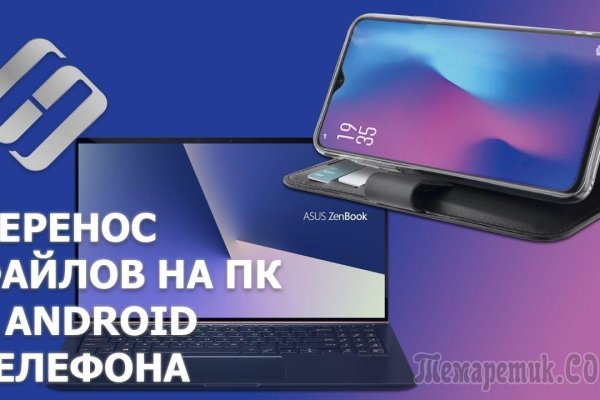Как зарегистрироваться на кракене