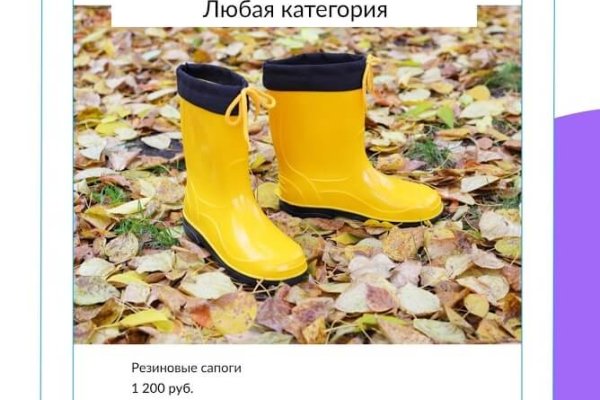Официальный сайт kraken kraken clear com