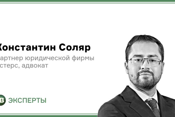 Кракен ссылка на тор официальная онион