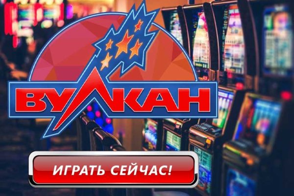 Кракен стор