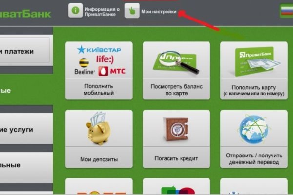 Kraken официальное зеркало kraken dark link
