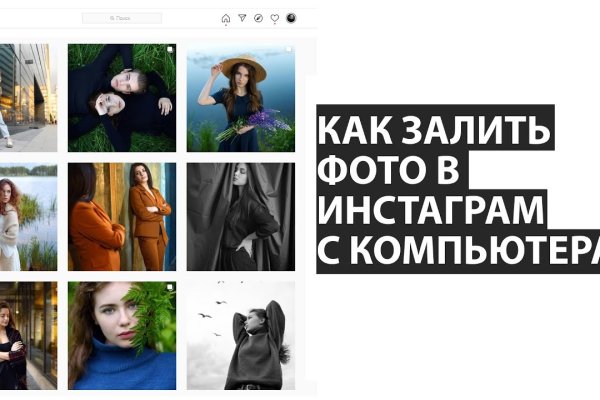Кракен даркен