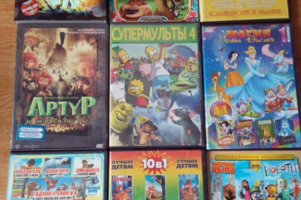 Кракен без тор