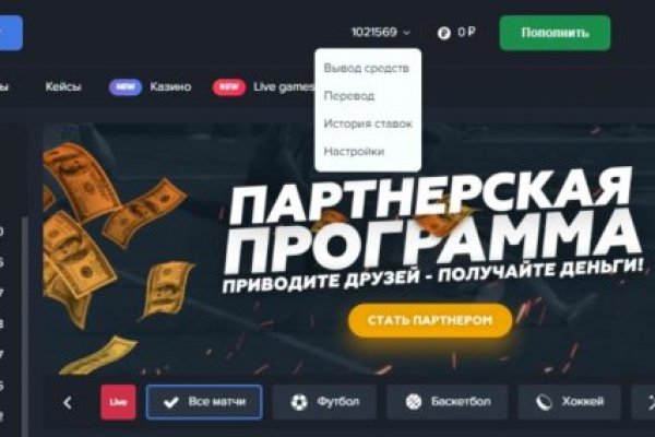 Кракен ссылка kra