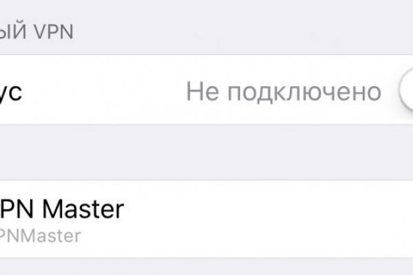Ссылка кракен официальная тор