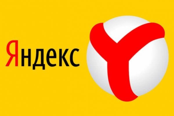 Kraken рабочая ссылка 2025