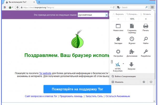 Kra35.at Вход на сайт главная страница