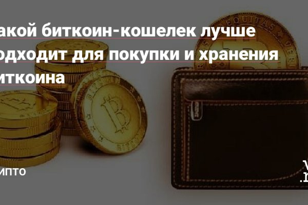 Krn 2at
