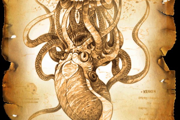 2kr pro kraken