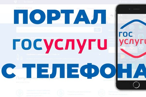 Кракен маркетплейс в россии