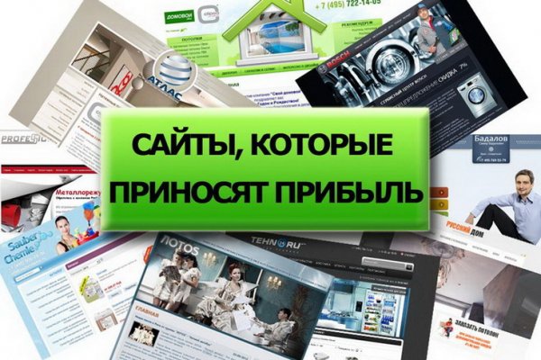 Kraken рабочее зеркало