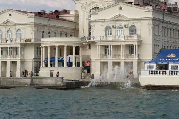 Кракен ссылка замена