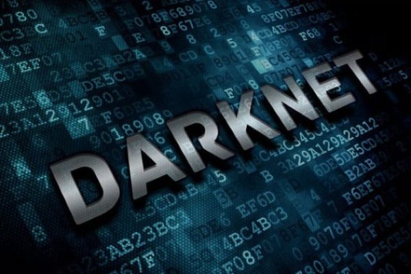 Kraken зеркало krakentor site