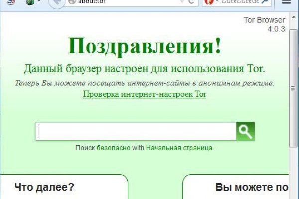 Кракен площадка торговая kr2web in