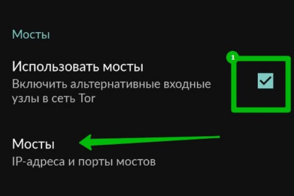 Kraken13 at сайт