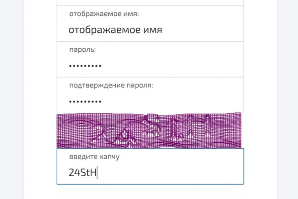 Кракен сайт магазин kraken clear com