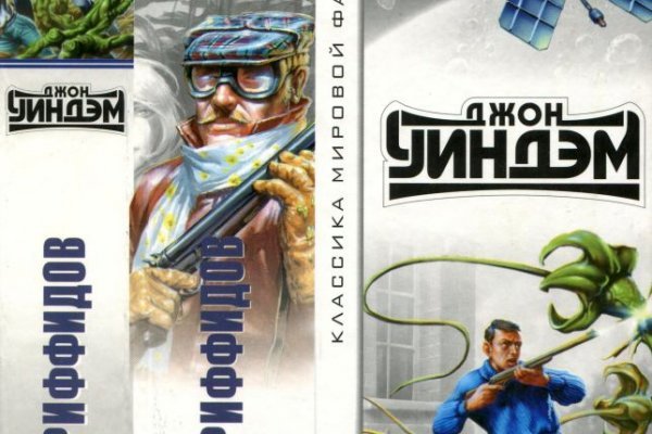 Ссылки для tor
