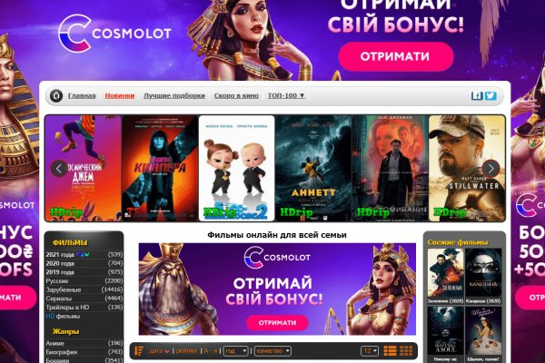 Кракен маркет плейс