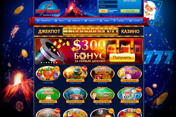 Кракен порошок