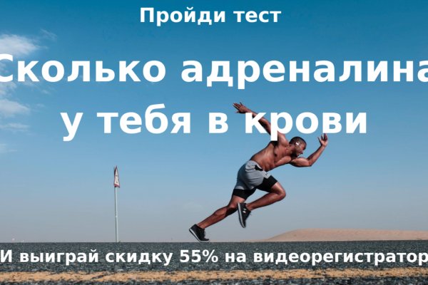 Кракен бошки